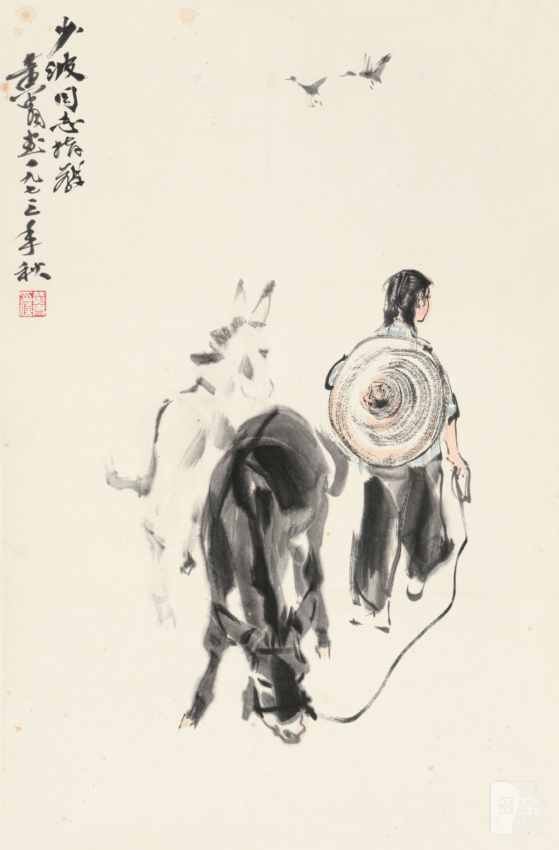 黄 胄 1925-1997 牧驴图 - 图2